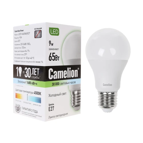 Camelion LED9-A60/845/E27