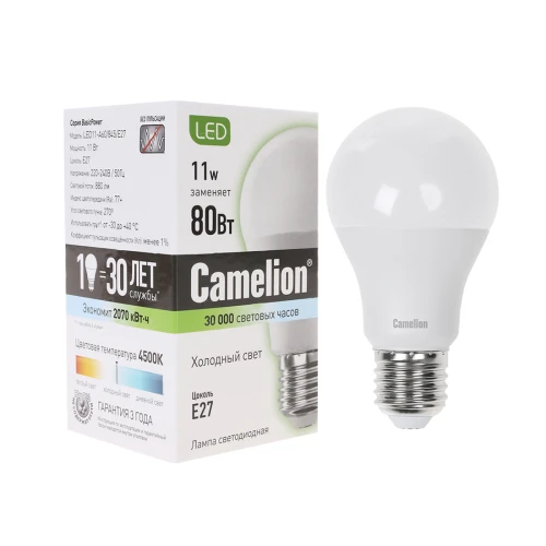 Camelion LED11-A60/845/E27