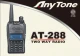 AnyTone AT-288 (V)