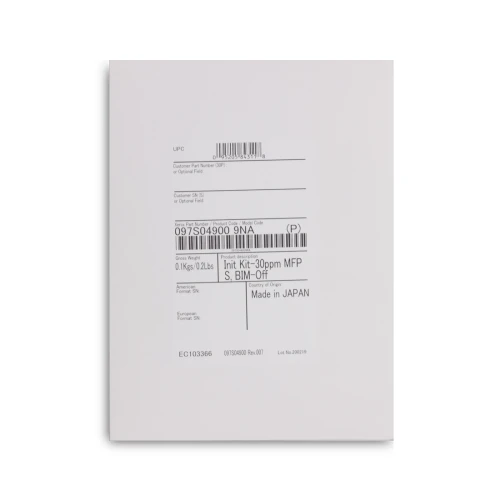 Комплект инициализации Xerox VersaLink B7030 (097S04900)