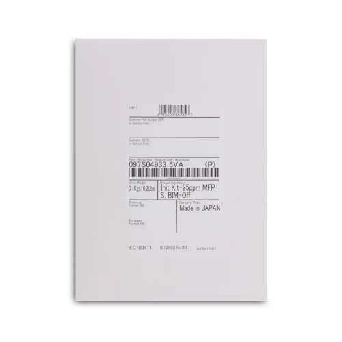 Комплект инициализации Xerox VersaLink С7025 (097S04933)