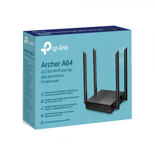 TP-Link Archer A64