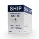 Кабель сетевой SHIP D145S-P Cat.5e FTP