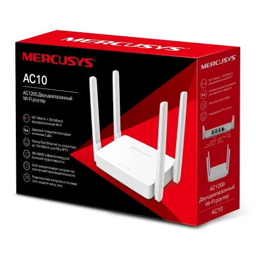 Mercusys AC10