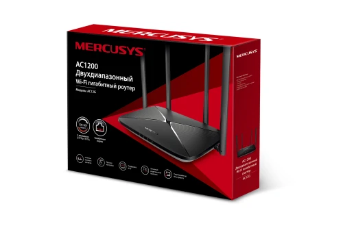 Mercusys AC12G