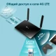 TP-Link Archer MR400