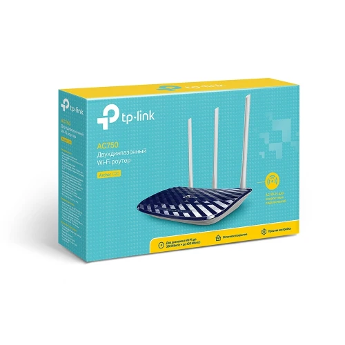 TP-Link Archer C20