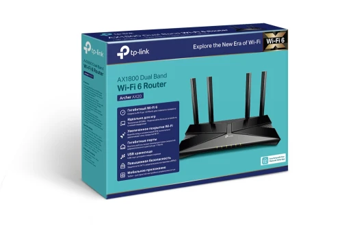 Tp-Link Archer AX20