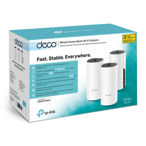 TP-Link Deco M4(3-pack)