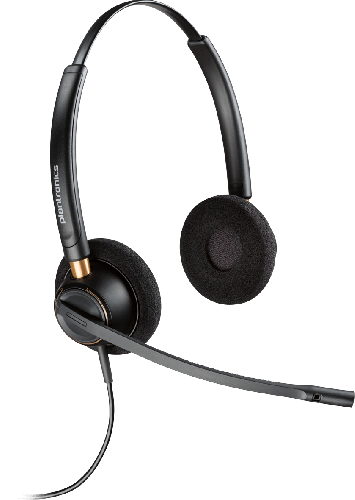 Гарнитура Plantronics EncorePro HW520