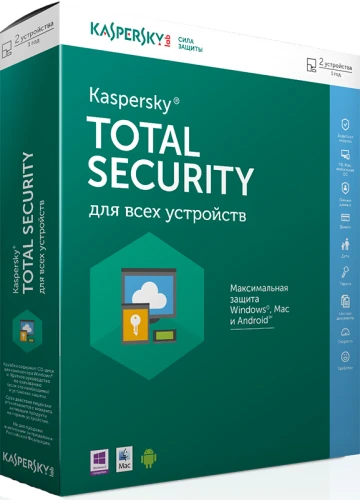 Kaspersky Total Security 2 ПК