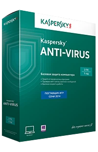 Kaspersky Anti-Virus Продление
