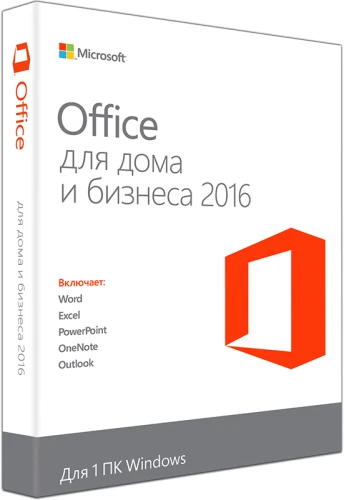 MS Office 2016 Home and Business DVD