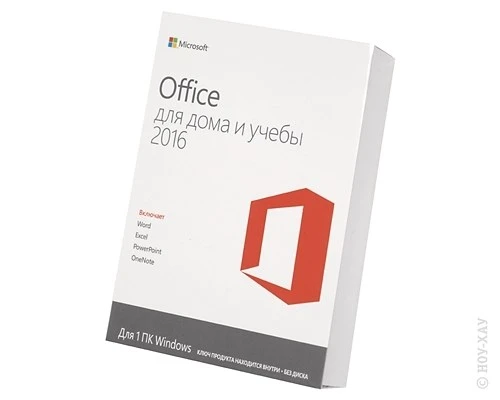 MS Office 2016 Home and Student