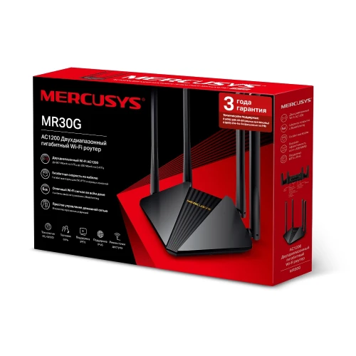 Mercusys MR30G