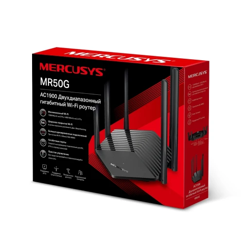 Mercusys MR50G