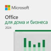 Office Home and Business 2024 All Lng Retail Online CE Only ESD