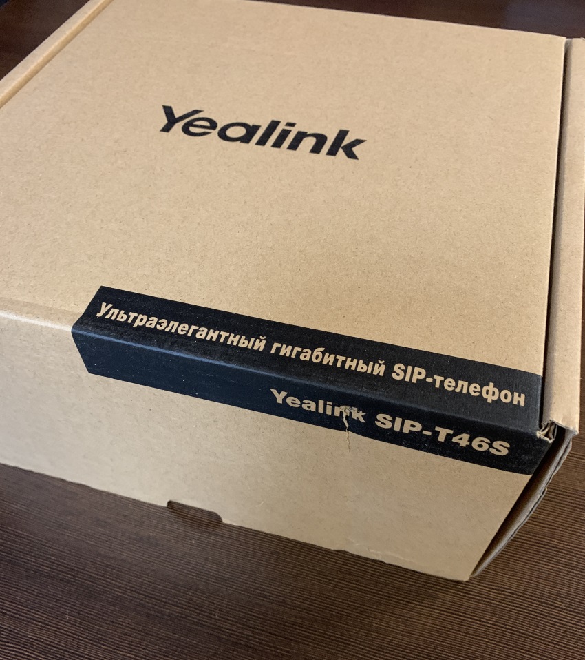 Инструкция по настройке Yealink SIP-T46s