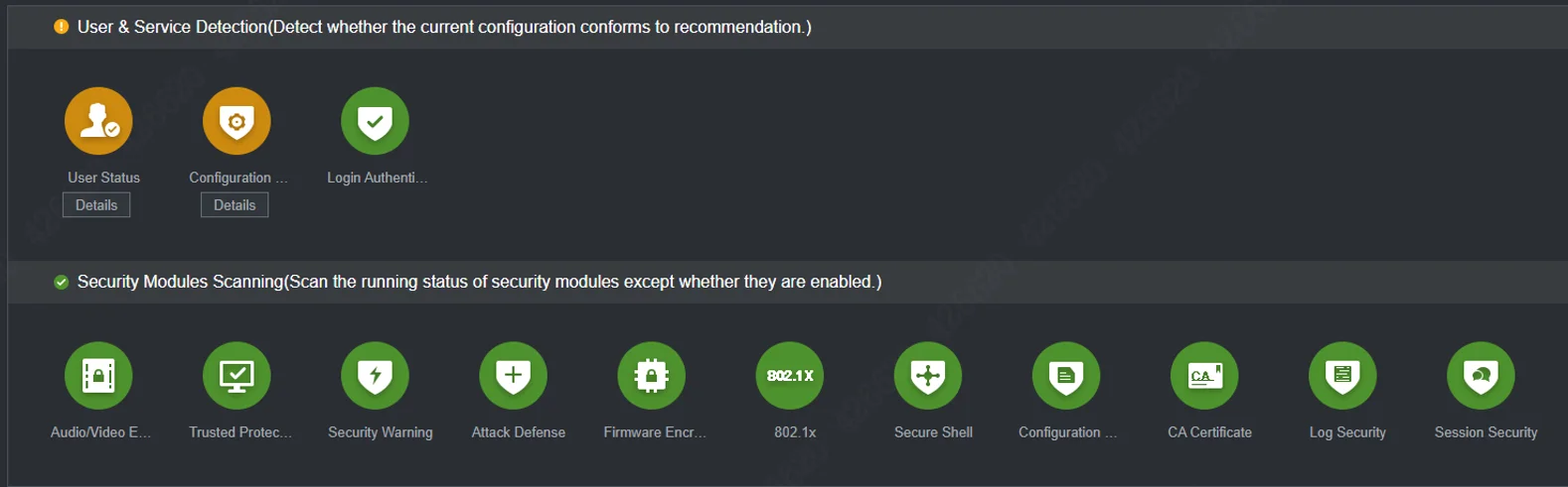 Состояние безопасности